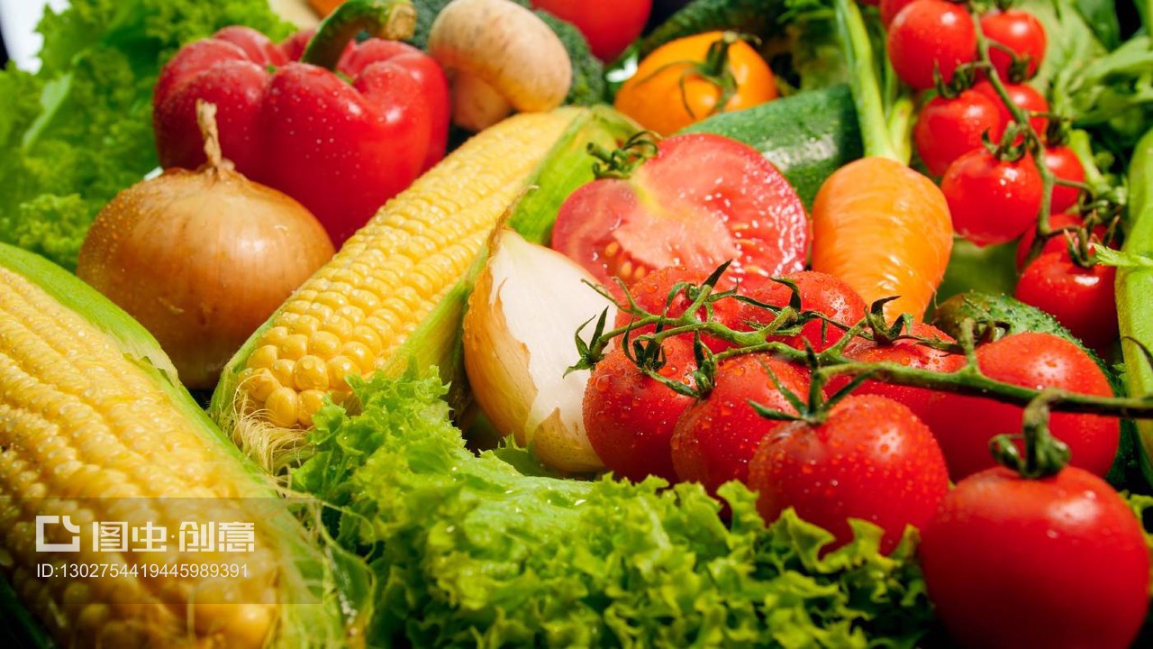 新鲜蔬菜 自然馈赠的健康与活力